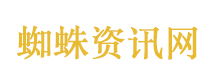 今日看世界